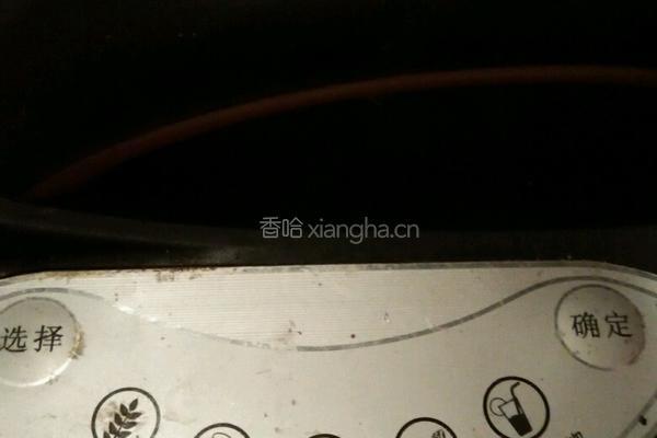 杂粮米糊的做法图解3
