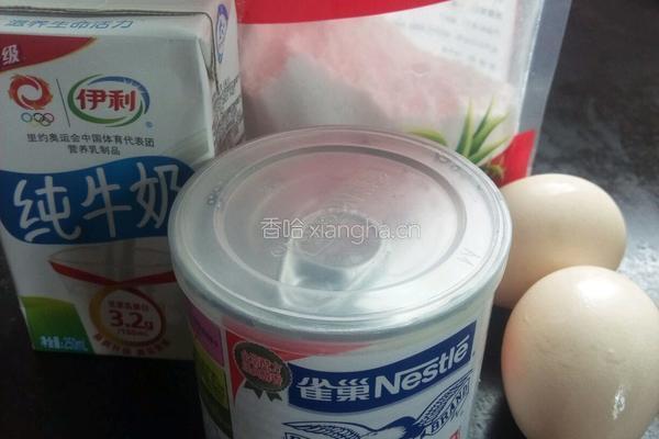 炼乳布丁的做法图解1