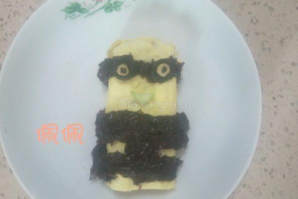 蛋包炒饭(小黄人)的做法图解4