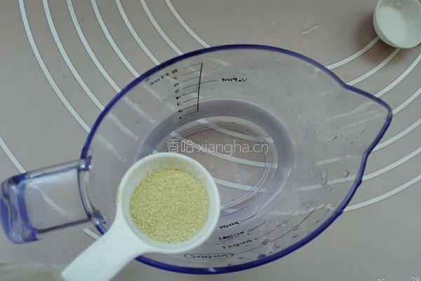 半月软心面包的做法图解2