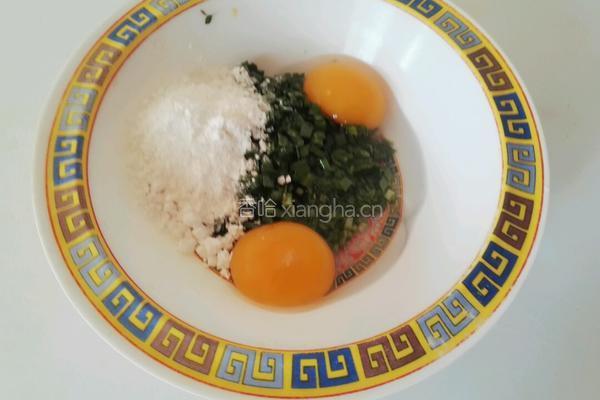 韭菜煎饼的做法图解2