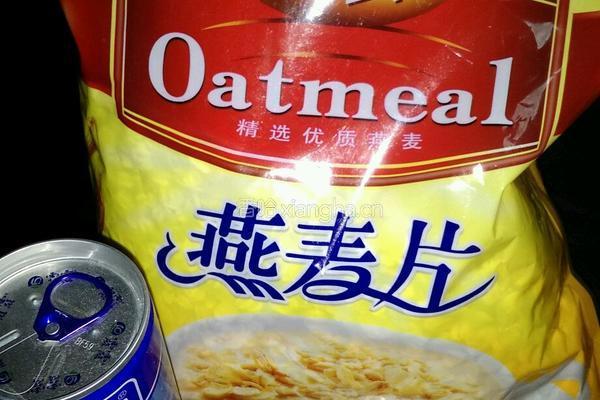 燕麦露的做法图解1