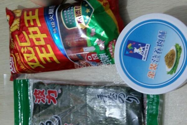 寿司的做法图解1