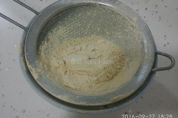 熟豆面糊的做法图解2