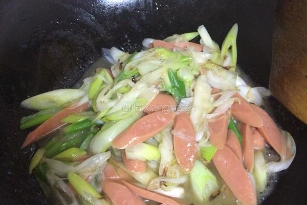 大葱火腿伴侣的做法图解3