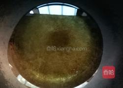 南瓜饼的做法图解6