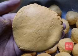 南瓜饼的做法图解7