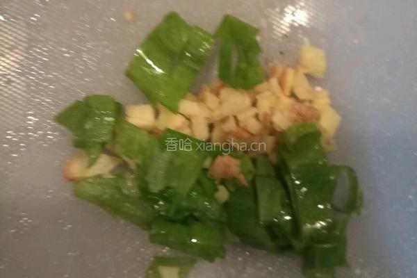 鲜虾豆腐羹的做法图解1