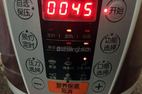 红豆沙馅的做法图解5