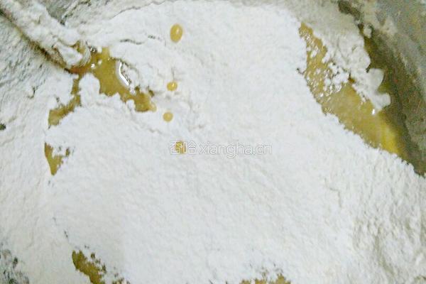 紫薯酥的做法图解4