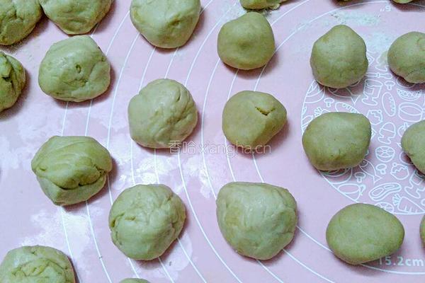 紫薯酥的做法图解7