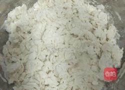 葱花饼的做法图解2