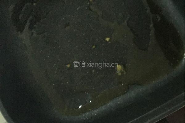 牛肉洋葱馅饼的做法图解8