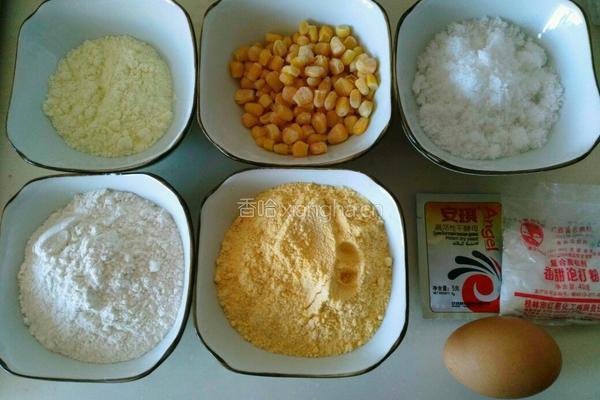 香甜玉米饼的做法图解1