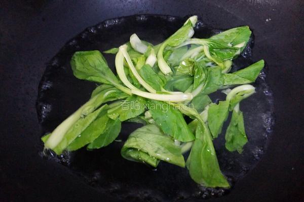 酸汤肥牛粉的做法图解7