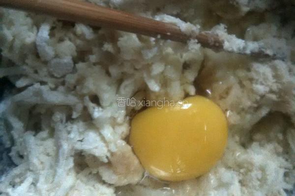 白萝卜丸子的做法图解5