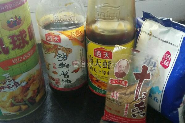 清炖三道磷的做法图解2