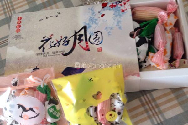 花生 黑芝麻 牛轧糖的做法图解10