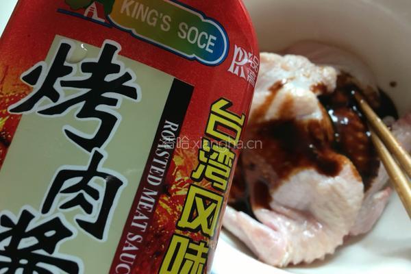 鸡全翅包饭的做法图解3