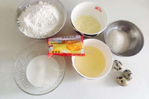 牛奶饼干的做法图解1