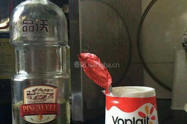 大理石芝士蛋糕的做法图解1