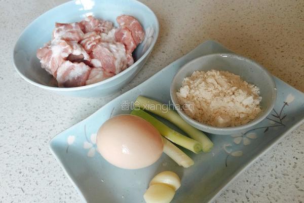 香酥排骨的做法图解1