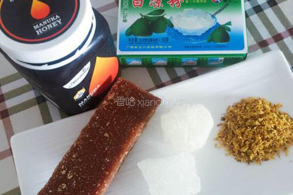 红糖桂花凉粉的做法图解1