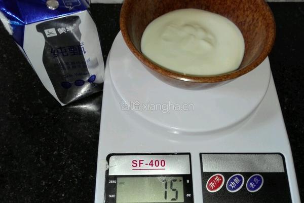 八寸酸奶威风蛋糕的做法图解4
