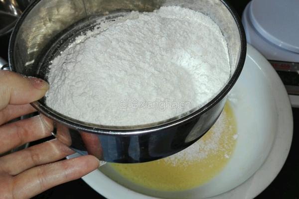 八寸酸奶威风蛋糕的做法图解7