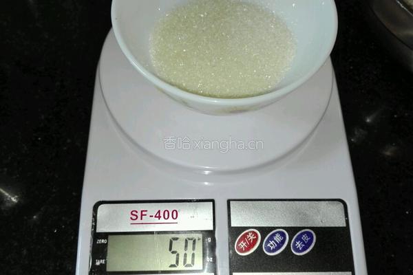 八寸酸奶威风蛋糕的做法图解10
