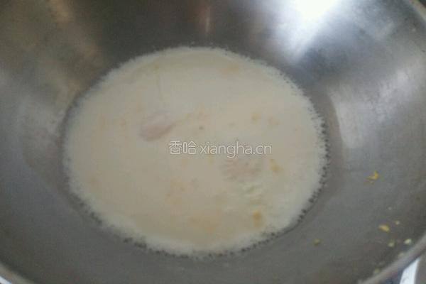 牛奶荷包蛋的做法图解4