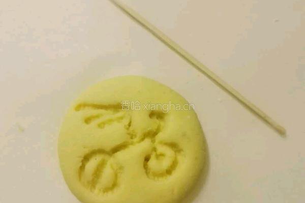 DIY红薯芋圆西米酸奶的做法图解7