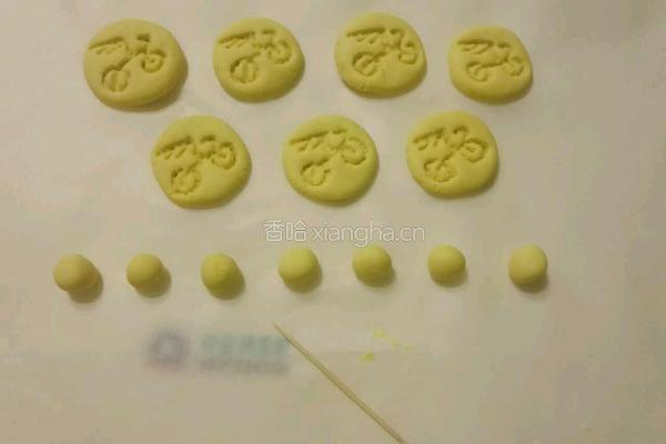 DIY红薯芋圆西米酸奶的做法图解8