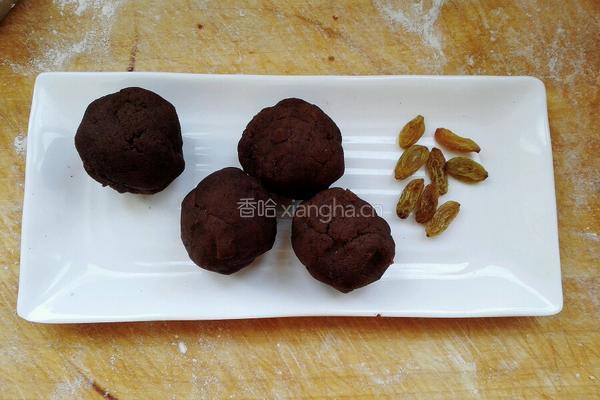南瓜豆沙包的做法图解6