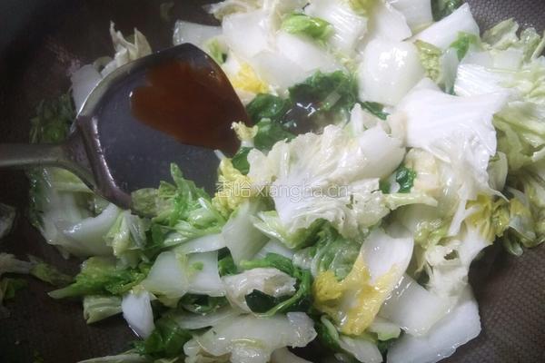 蚝油白菜的做法图解6
