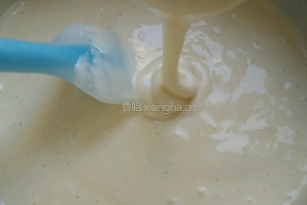 酸奶小蛋糕的做法图解8