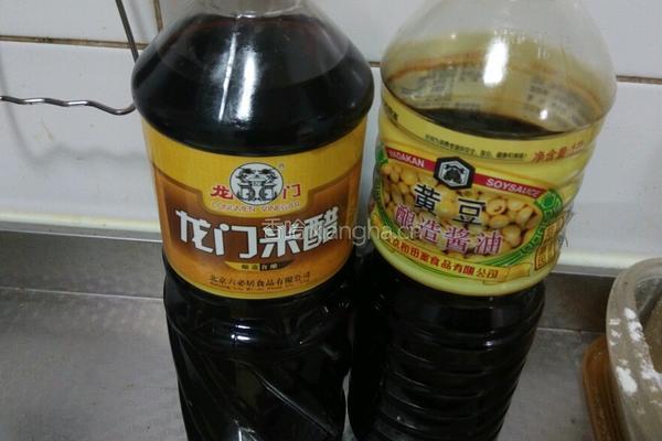 醋溜白菜（辣的）的做法图解3