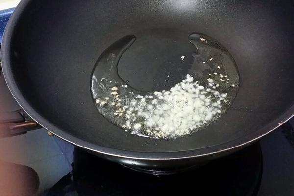菊花茄子的做法图解5