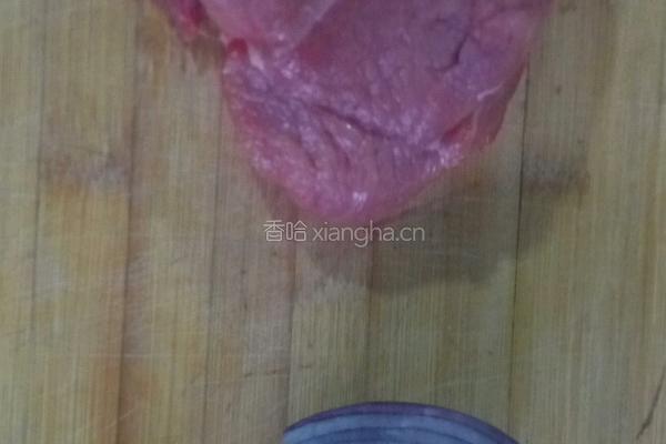 孜然肉片的做法图解1