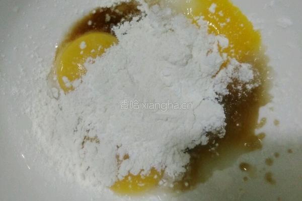 卡仕达酱的做法图解2