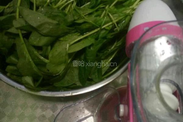 菠菜饺子的做法图解1