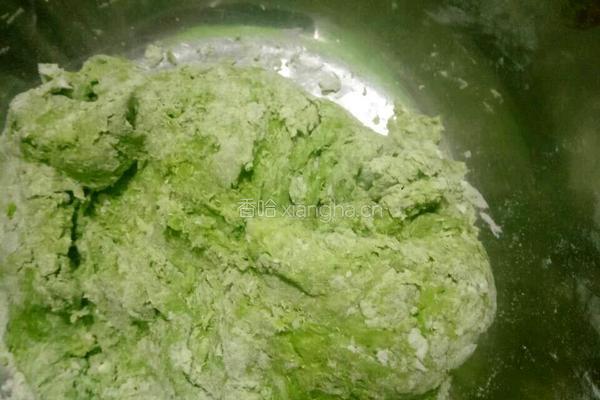 菠菜饺子的做法图解3