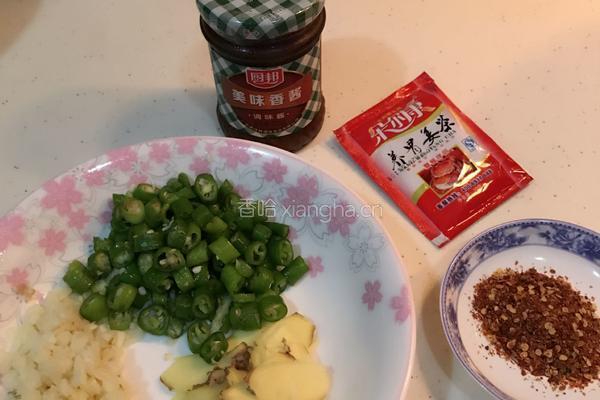 炒辣蟹的做法图解2