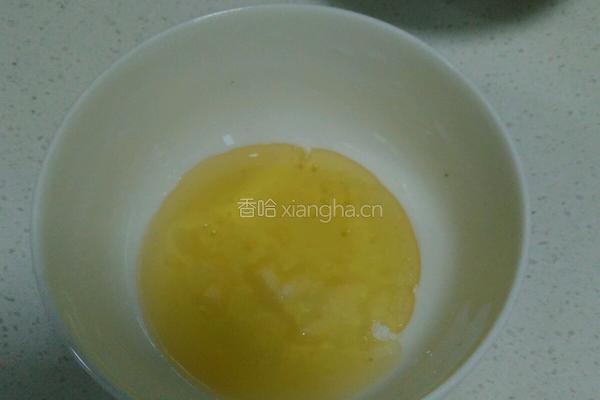 枣夹核桃的做法图解2