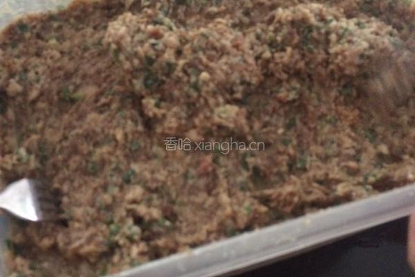 橄榄包（紫薯、红薯）的做法图解10