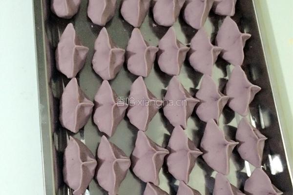 橄榄包（紫薯、红薯）的做法图解11