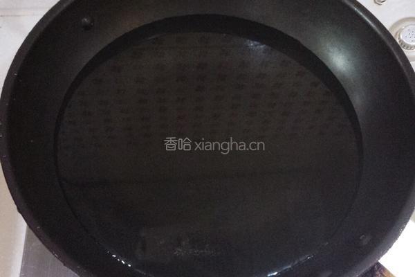 青菜排骨汤的做法图解1