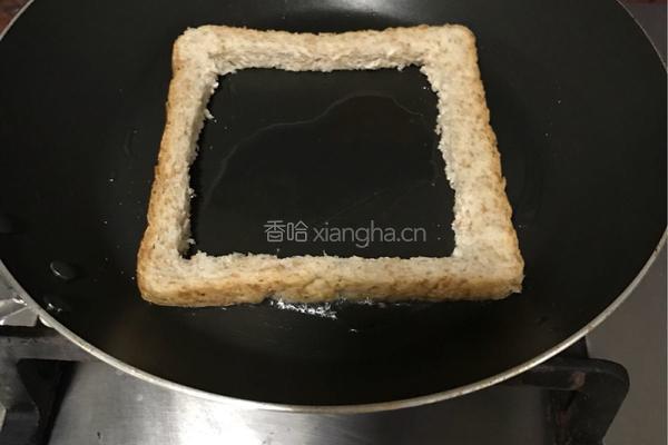 玉米面包披萨的做法图解1