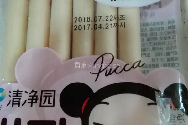 咖喱香菇蛋炒饭的做法图解4