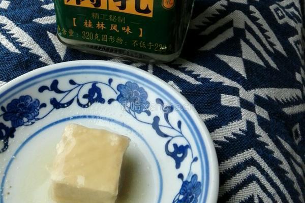 咖喱香菇蛋炒饭的做法图解23